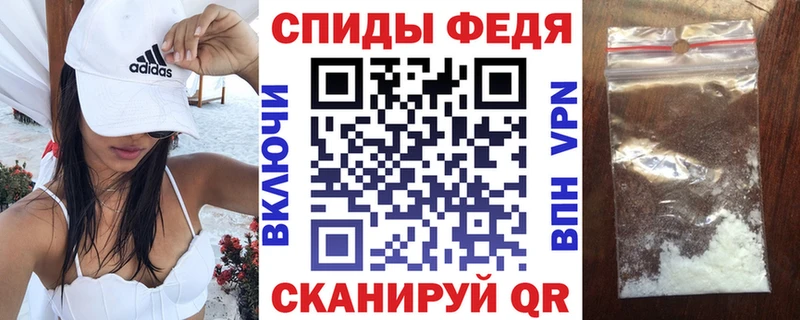 хочу наркоту  Таганрог  Amphetamine 97% 