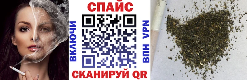 магазин    Таганрог  БУТИРАТ 1.4BDO 