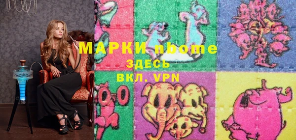 ешки Абдулино