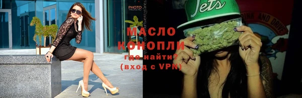 ешки Абдулино