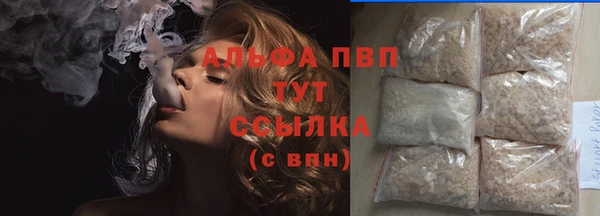 ешки Абдулино