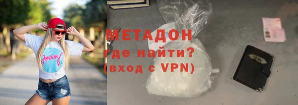 ешки Абдулино