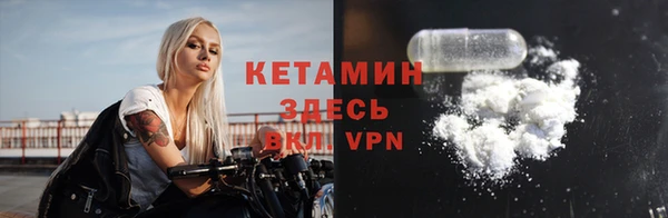 ешки Абдулино