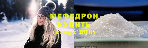 кокс Абинск