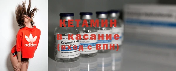 кокс Абинск