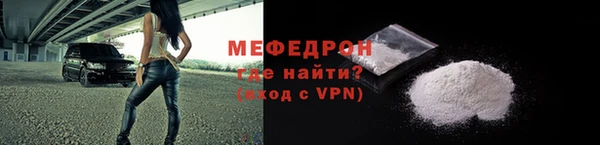 кокс Абинск