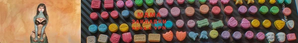 ешки Абдулино