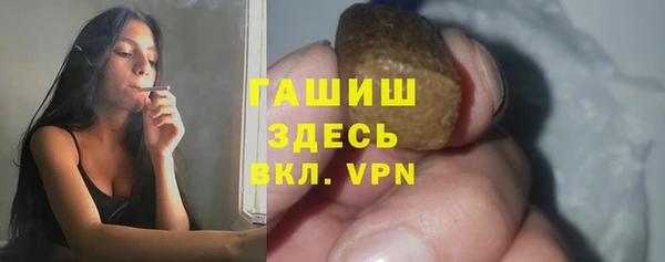 марки nbome Алексеевка