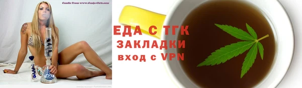 шишки Нея