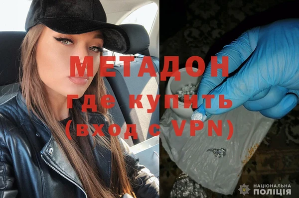 кокс Абинск