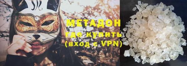 ешки Абдулино