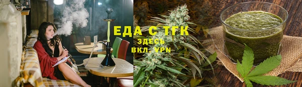 ешки Абдулино