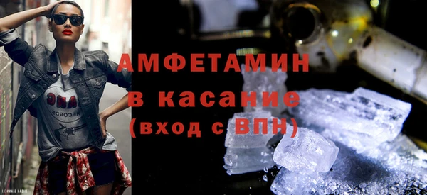 кокс Абинск