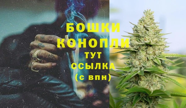марихуана Алзамай