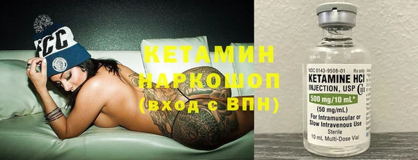 ешки Абдулино