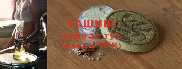 ешки Абдулино