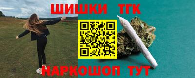 MDMA Premium VHQ Жуковский