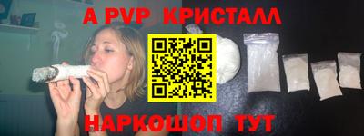 MDMA Premium VHQ Жуковский