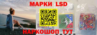 каннабис Заволжье