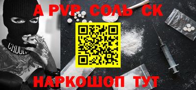 MDMA Premium VHQ Жуковский
