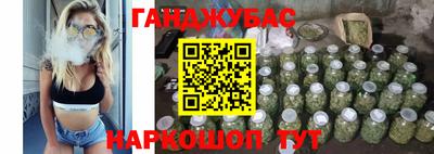 MDMA Premium VHQ Жуковский