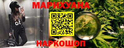 кокаин Тверь