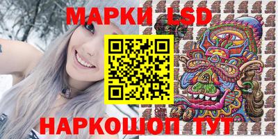 каннабис Заволжье