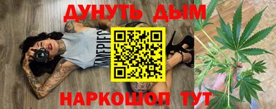 MDMA Premium VHQ Жуковский