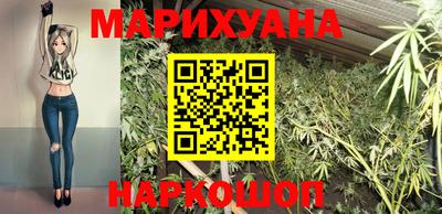 MDMA Premium VHQ Жуковский