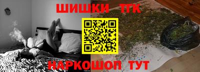 MDMA Premium VHQ Жуковский