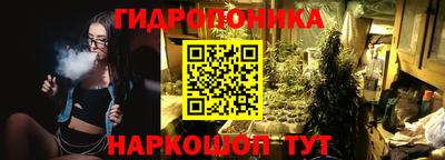 MDMA Premium VHQ Жуковский