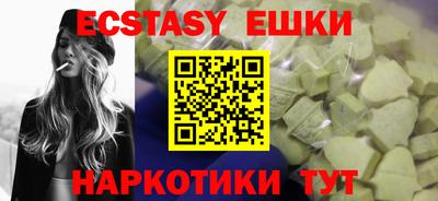 каннабис Заволжье