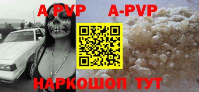 MDMA Premium VHQ Жуковский