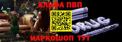 MDMA Premium VHQ Жуковский