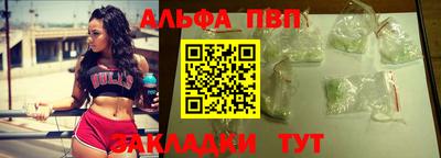 MDMA Premium VHQ Жуковский