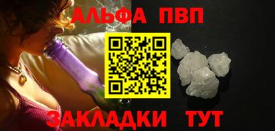 MDMA Premium VHQ Жуковский