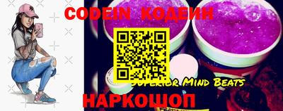 MDMA Premium VHQ Жуковский