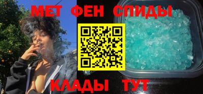 каннабис Заволжье