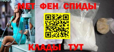 MDMA Premium VHQ Жуковский