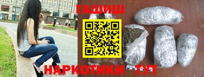 MDMA Premium VHQ Жуковский