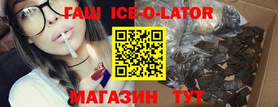 MDMA Premium VHQ Жуковский