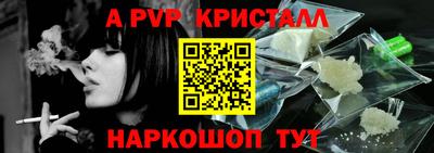 MDMA Premium VHQ Жуковский