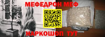 каннабис Заволжье