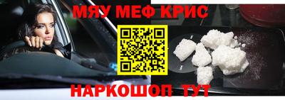 каннабис Заволжье